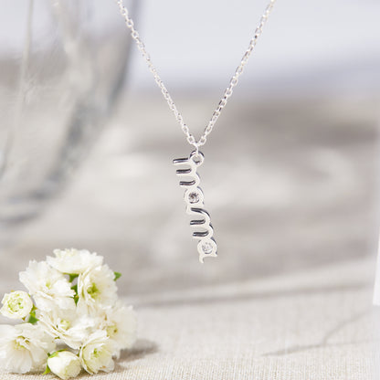 Mama Necklace